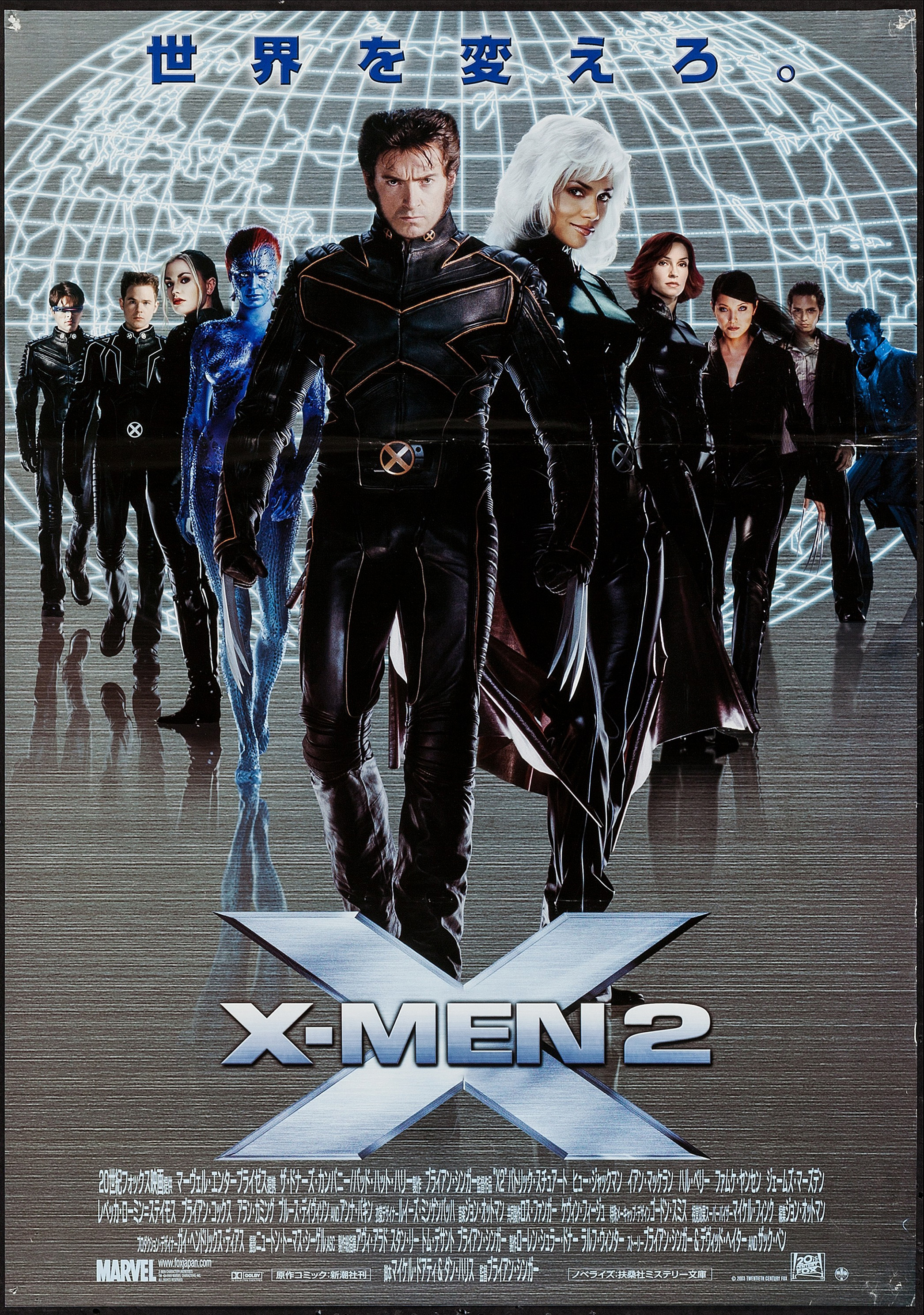 XMen 2 (X2 (XMen 2 XMen United)) (2003) Crtelesmix