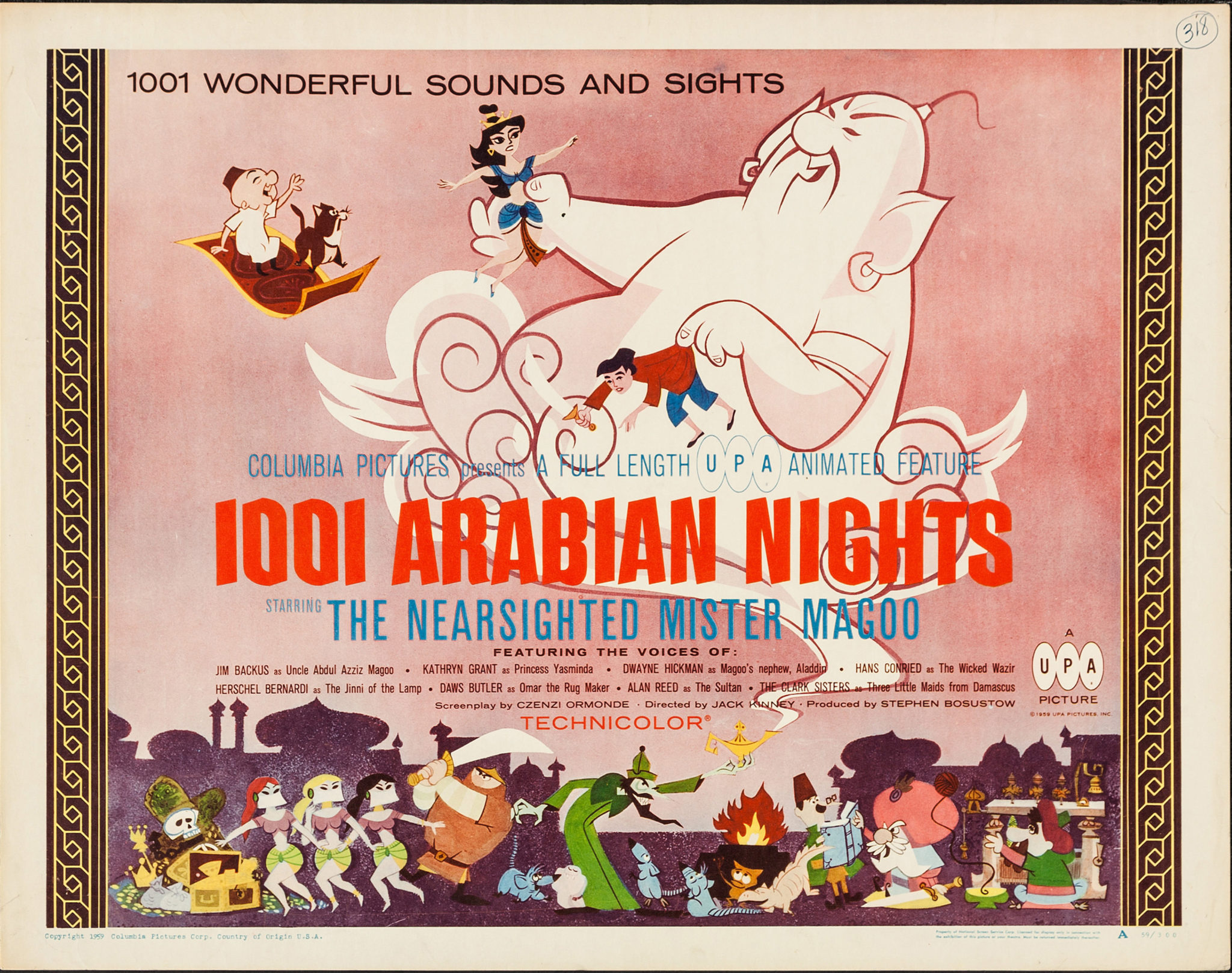 1001 Arabian Nights 1959. 1001 Ночь (Arabian Nights) 2000. 1001 Арабская ночь 1959. 1001 Арабская ночь мультфильм 1959.